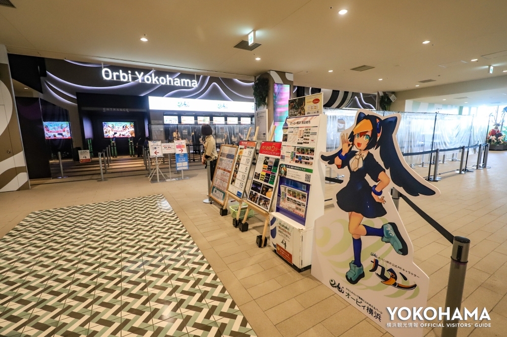 感謝と恩返し 7年の歴史に幕を下ろす オービィ横浜 で動物に癒される 公式 横浜市観光情報サイト Yokohama Official Visitors Guide