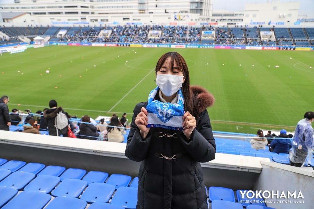 レポート】女子的サッカー観戦の4つの疑問を解決しに横浜FCの試合行ってみた！｜【公式】横浜市観光情報サイト - Yokohama Official  Visitors' Guide