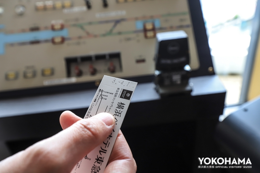 チェックイン時にもらえる「記念乗車券」に実際に印字可能！