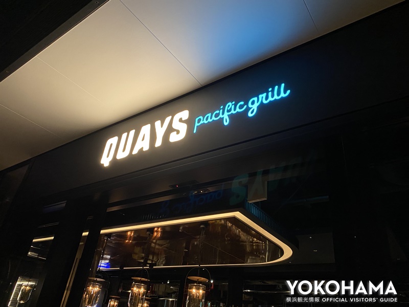 「QUAYS pacific grill」