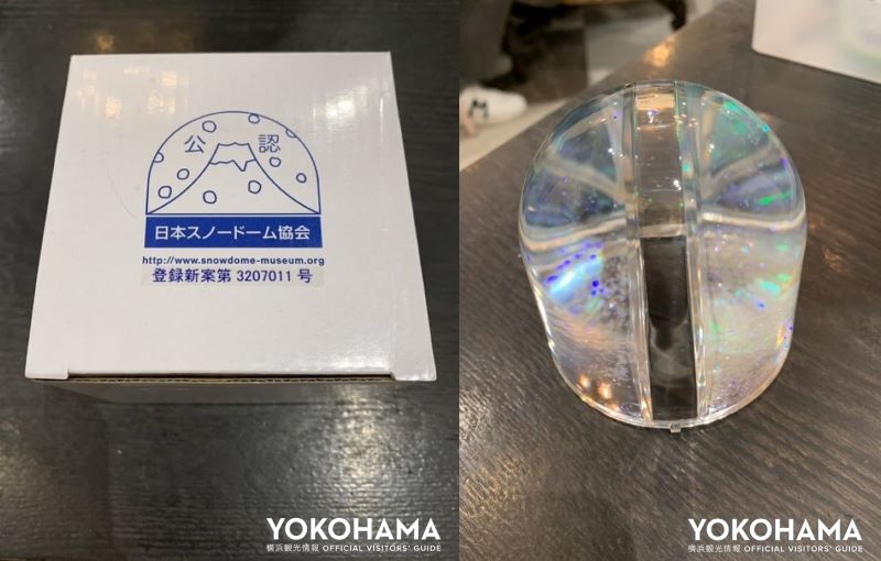 左：日本スノードーム協会公認　　　　　　　　　　　　　　　　　右：ドームの真ん中が空洞になっています
