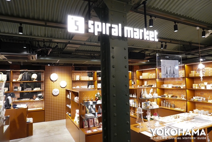 「+S」Spiral Market（2号館1階）