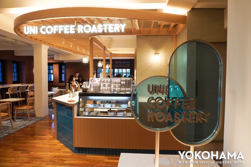 UNI COFFEE ROASTERY（1号館1階）