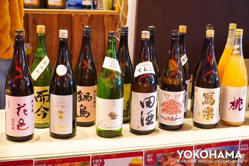 レアな日本酒もたくさんあります！