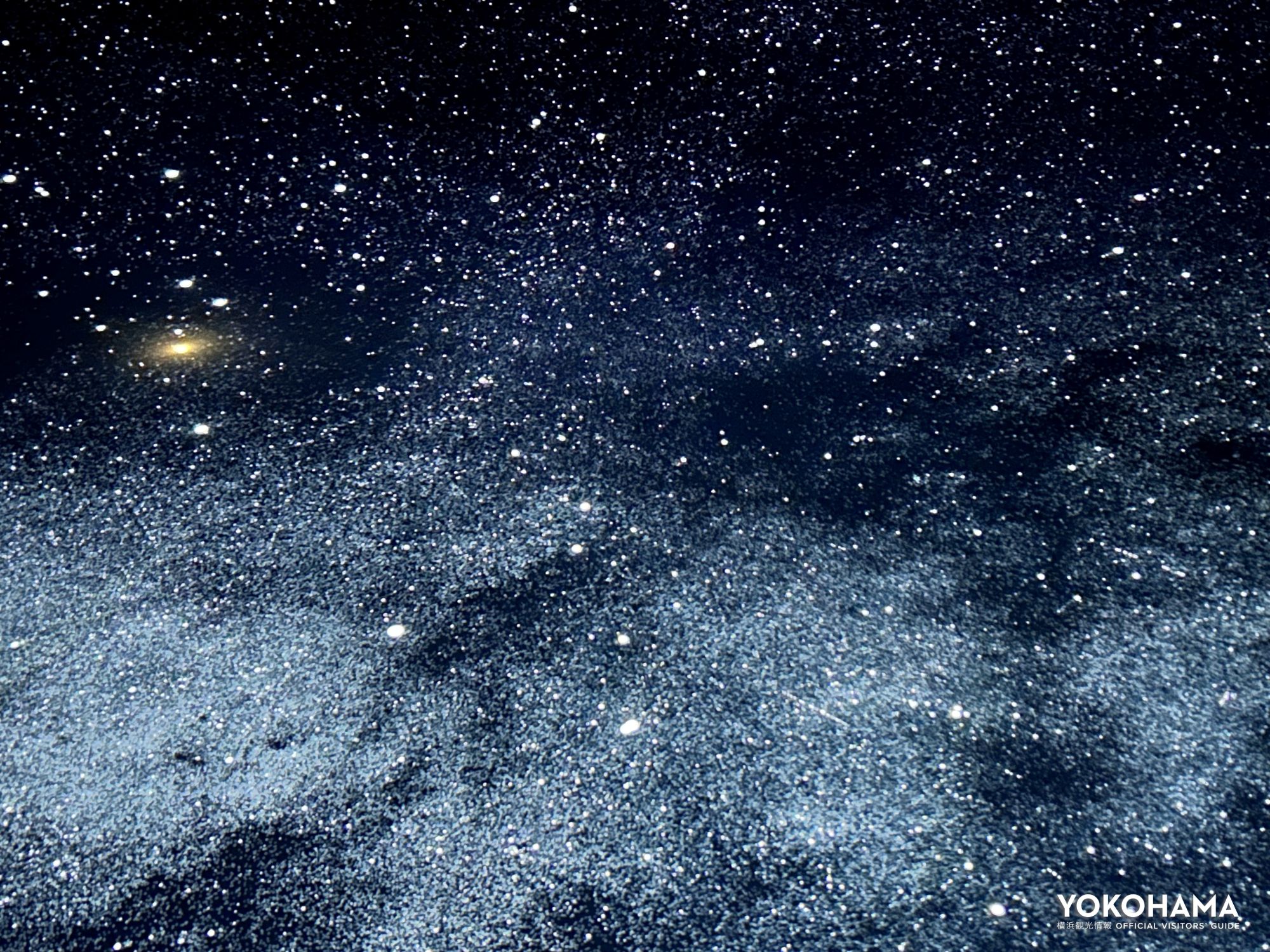ここは宇宙空間！リアルすぎます