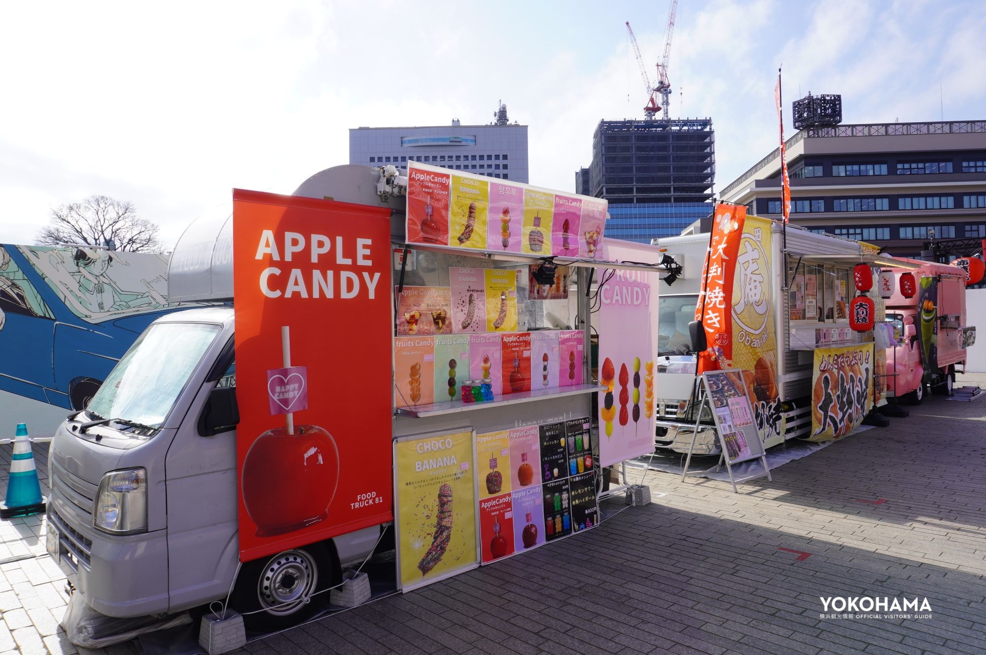 食後のデザートをお忘れなく