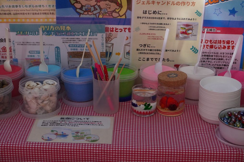 ストロベリーキャンドルづくり