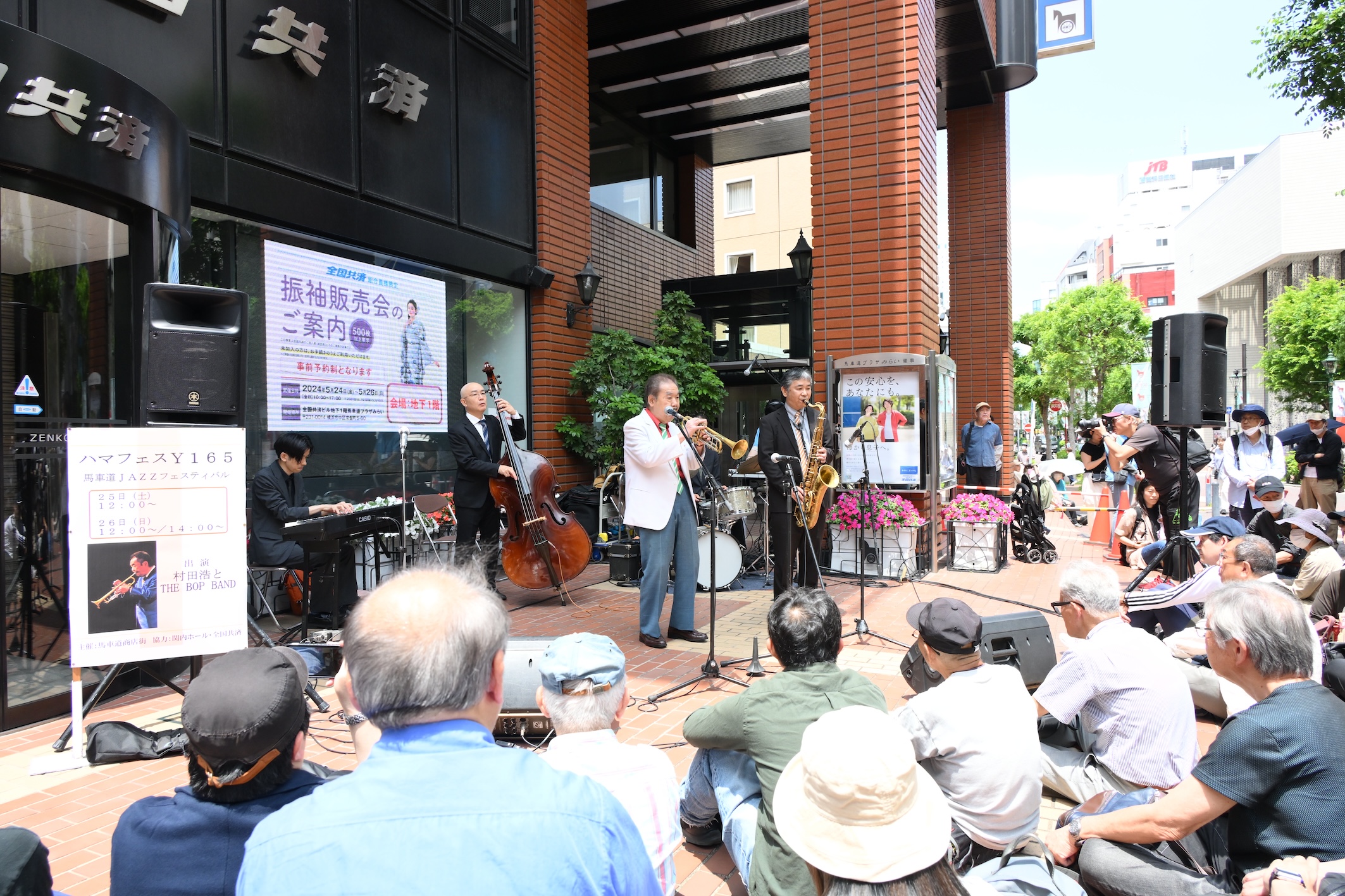 馬車道JAZZライブ