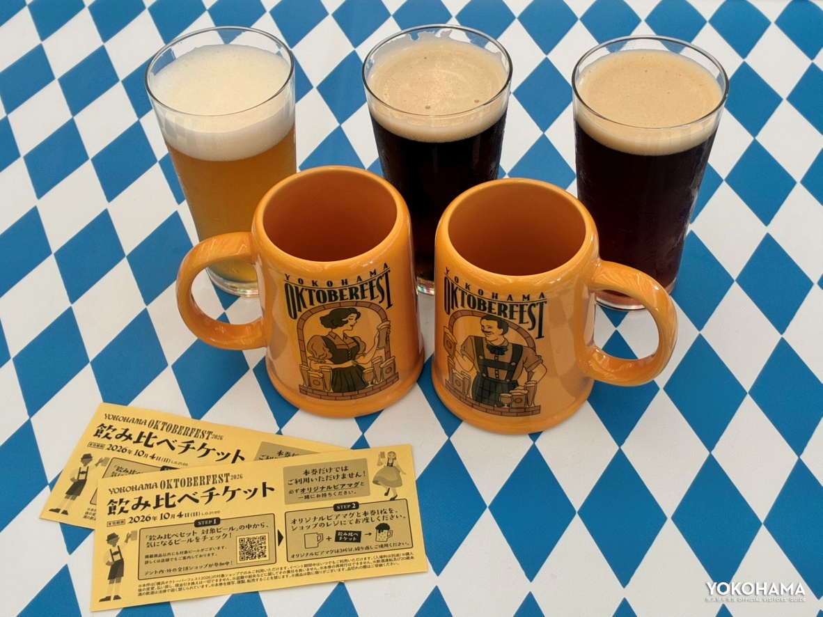 オリジナルビアマグ付き「飲み比べセット」が初登場