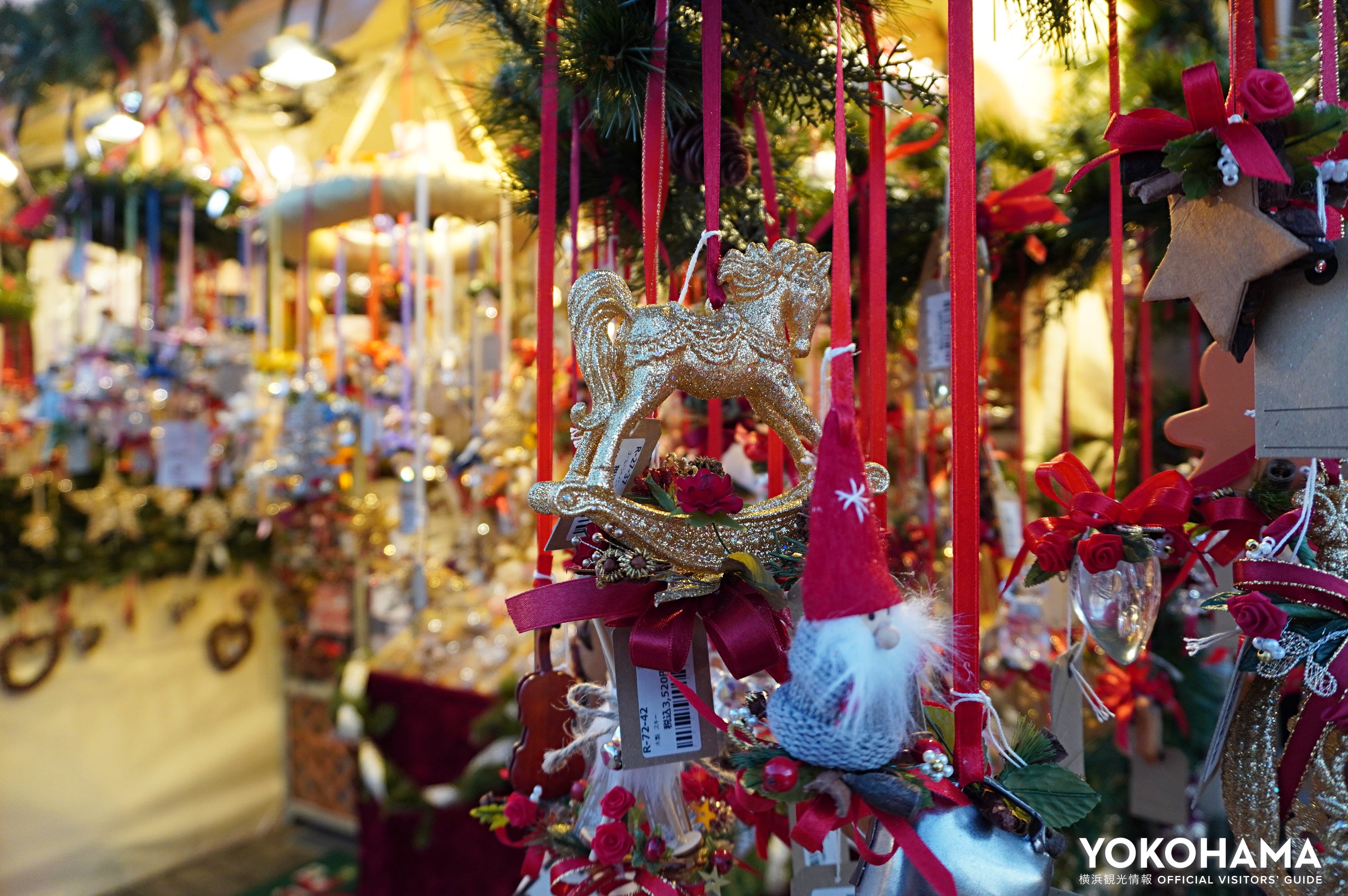 家のクリスマスツリーに仲間入り♪