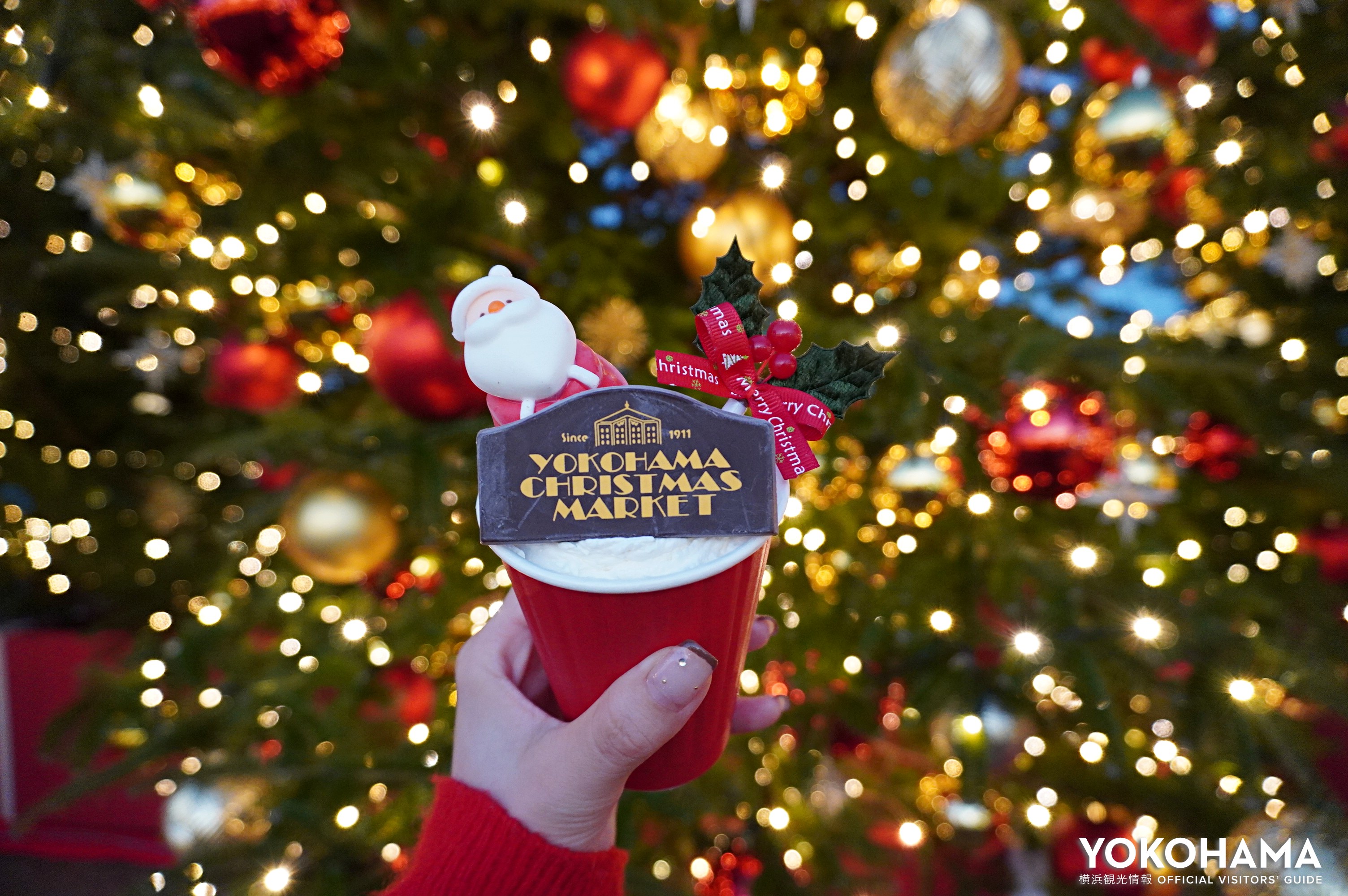 ドリンクもクリスマス仕様！