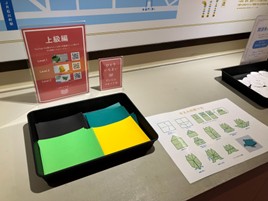 かえるの折り紙も作れます