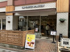 店の入口付近にスタンプ台発見!