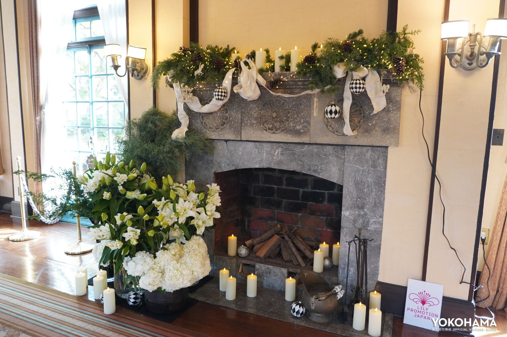 フランスらしいエスプリを感じるデコレーションです