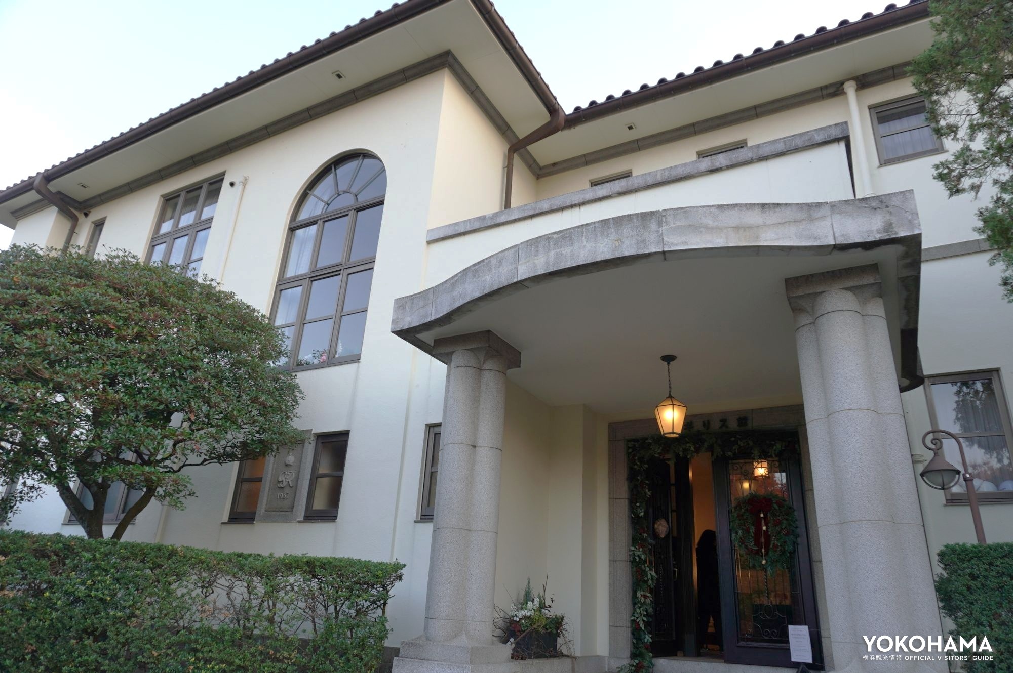 港の見える丘公園の一角に佇む「イギリス館」