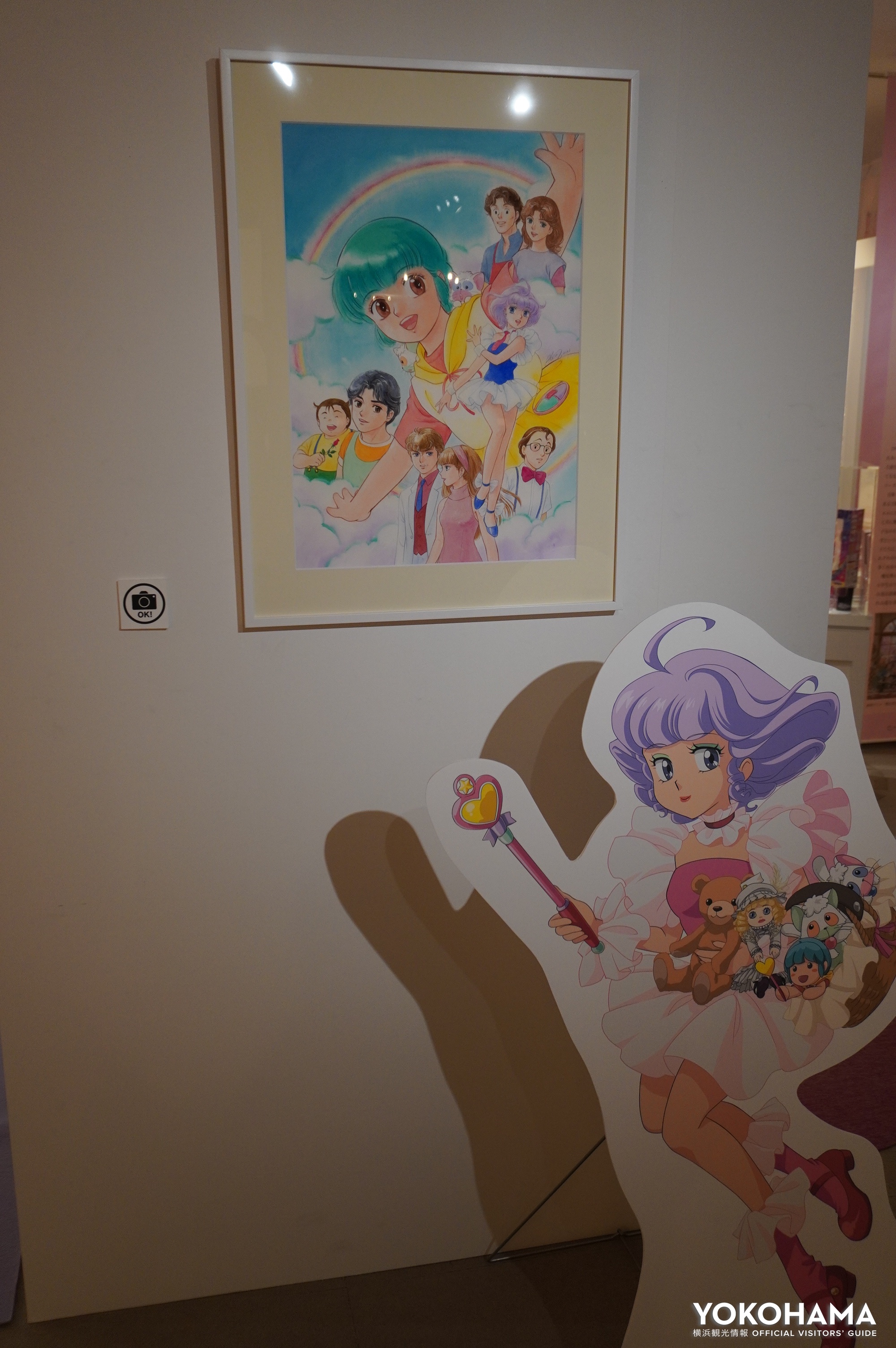 高田明美先生の直筆イラストレーション原画も大公開！