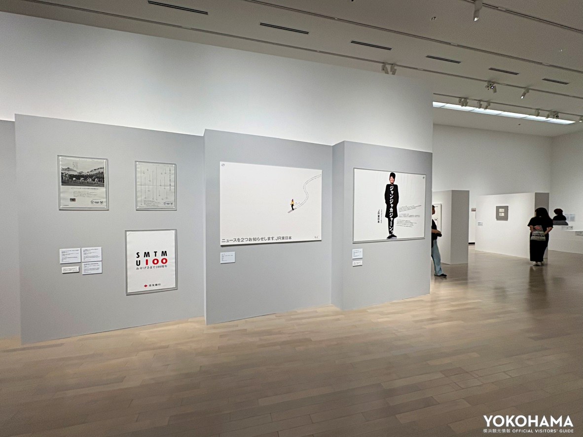 ギャラリー1 展示風景