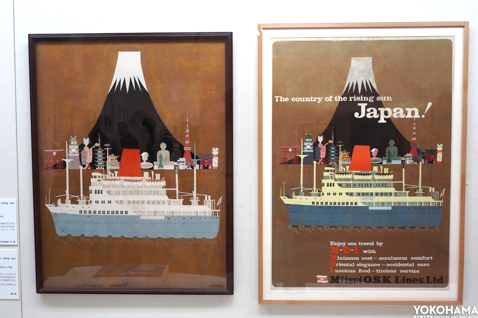 約25年ぶりに公開される、株式会社商船三井所蔵の「The country of the rising sun Japan!」原画（絵と切り絵を組み合わせた作品）、とポスター