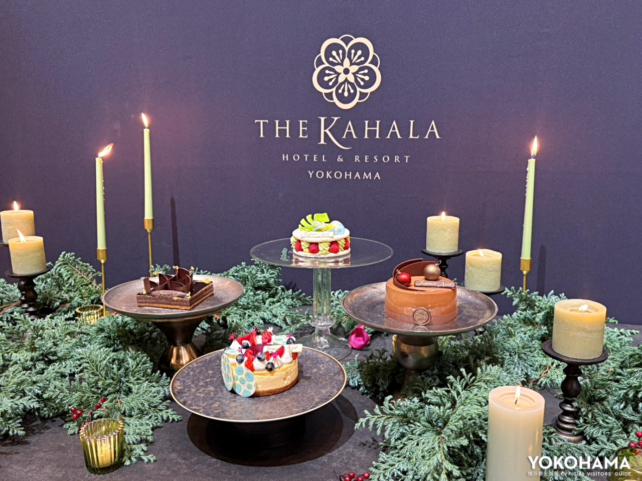 華やかなクリスマスケーキ