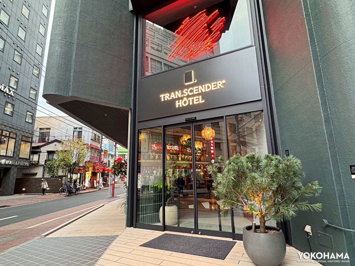 横浜中華街の老舗飲食店「招福門」跡地に登場