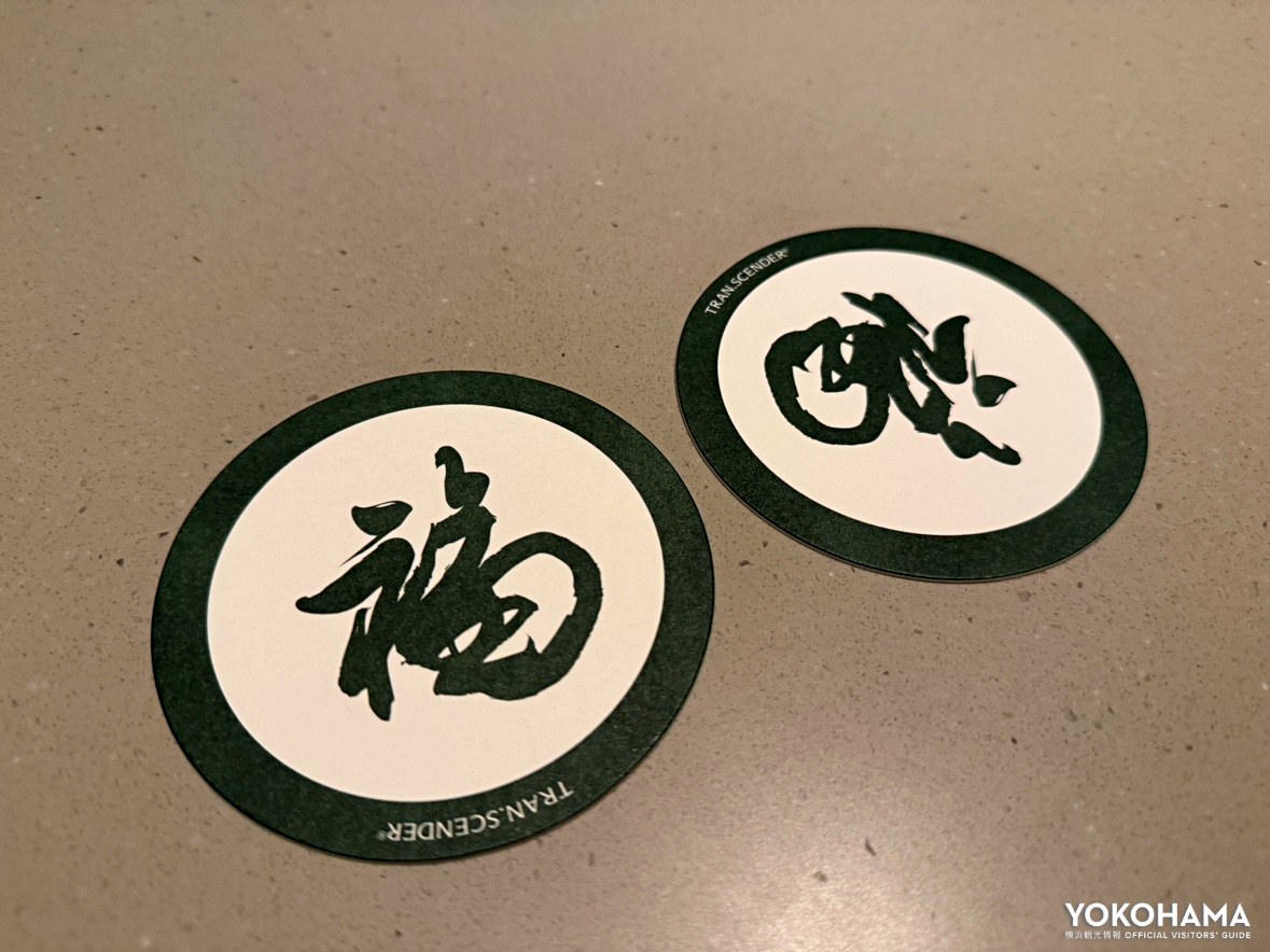 こだわりの詰まったコースター