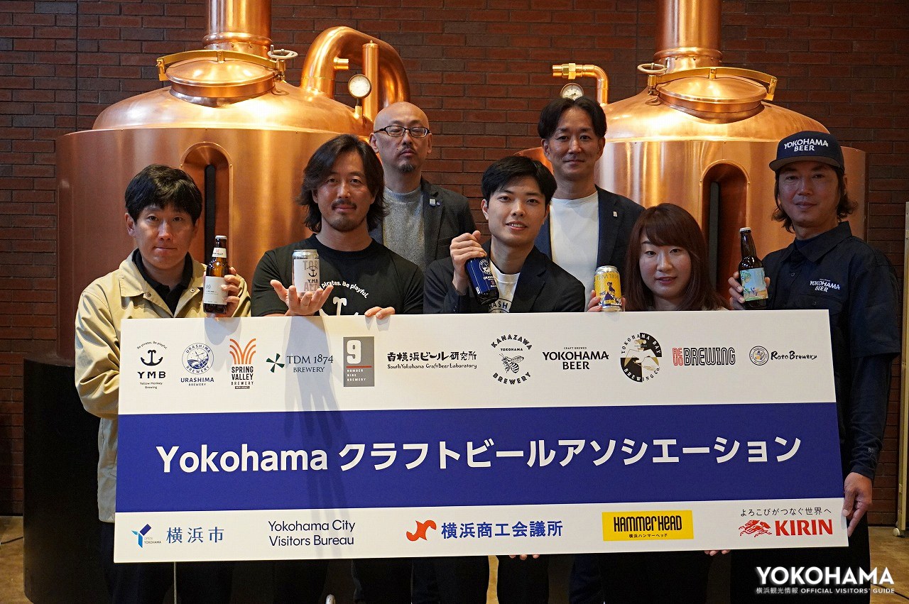 参加企業、パートナーの皆様