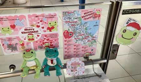 スタンプをゲット!