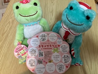 ステッカー(左)をゲット!