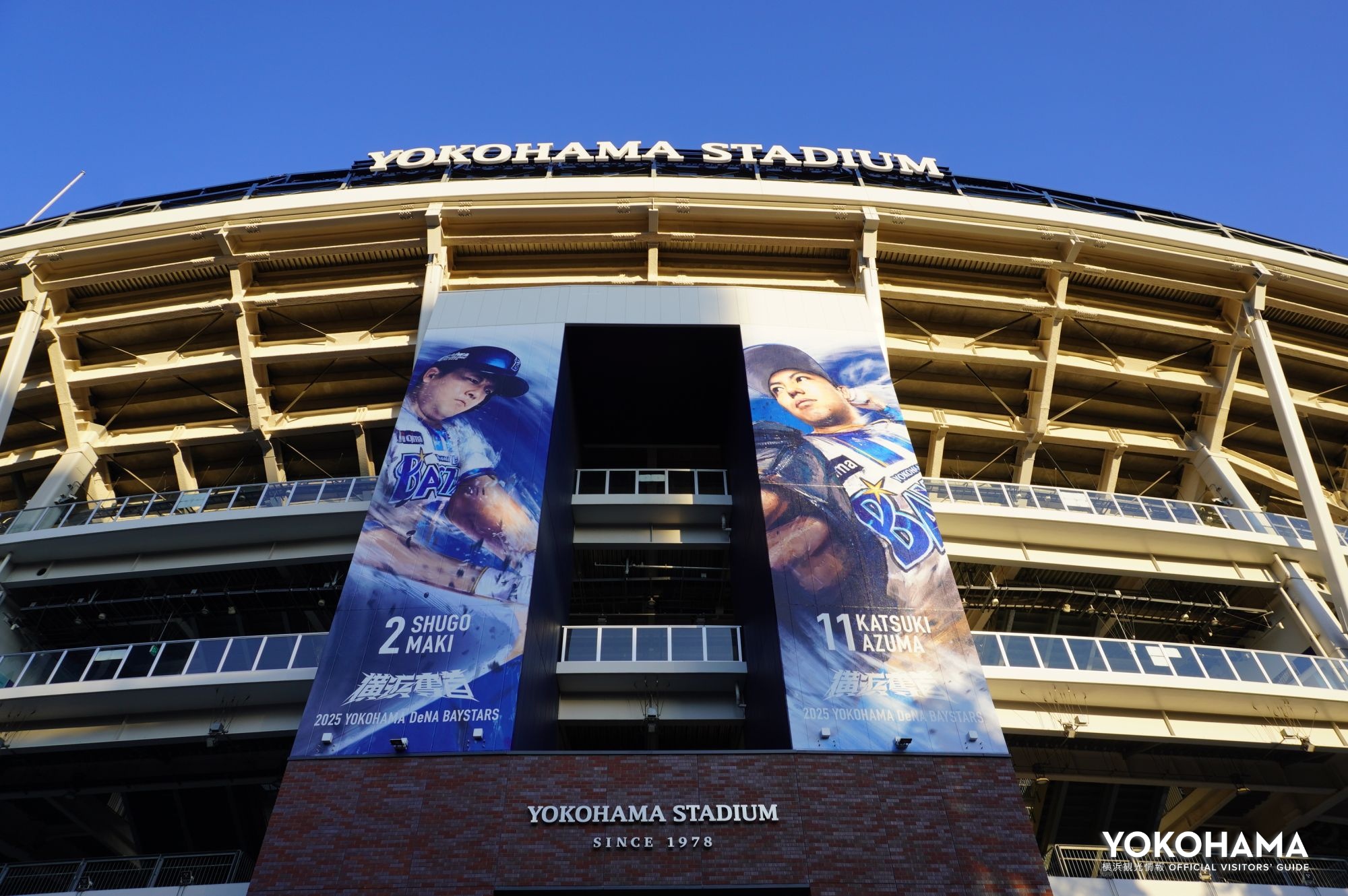 キッズエリア側の目印はこちら