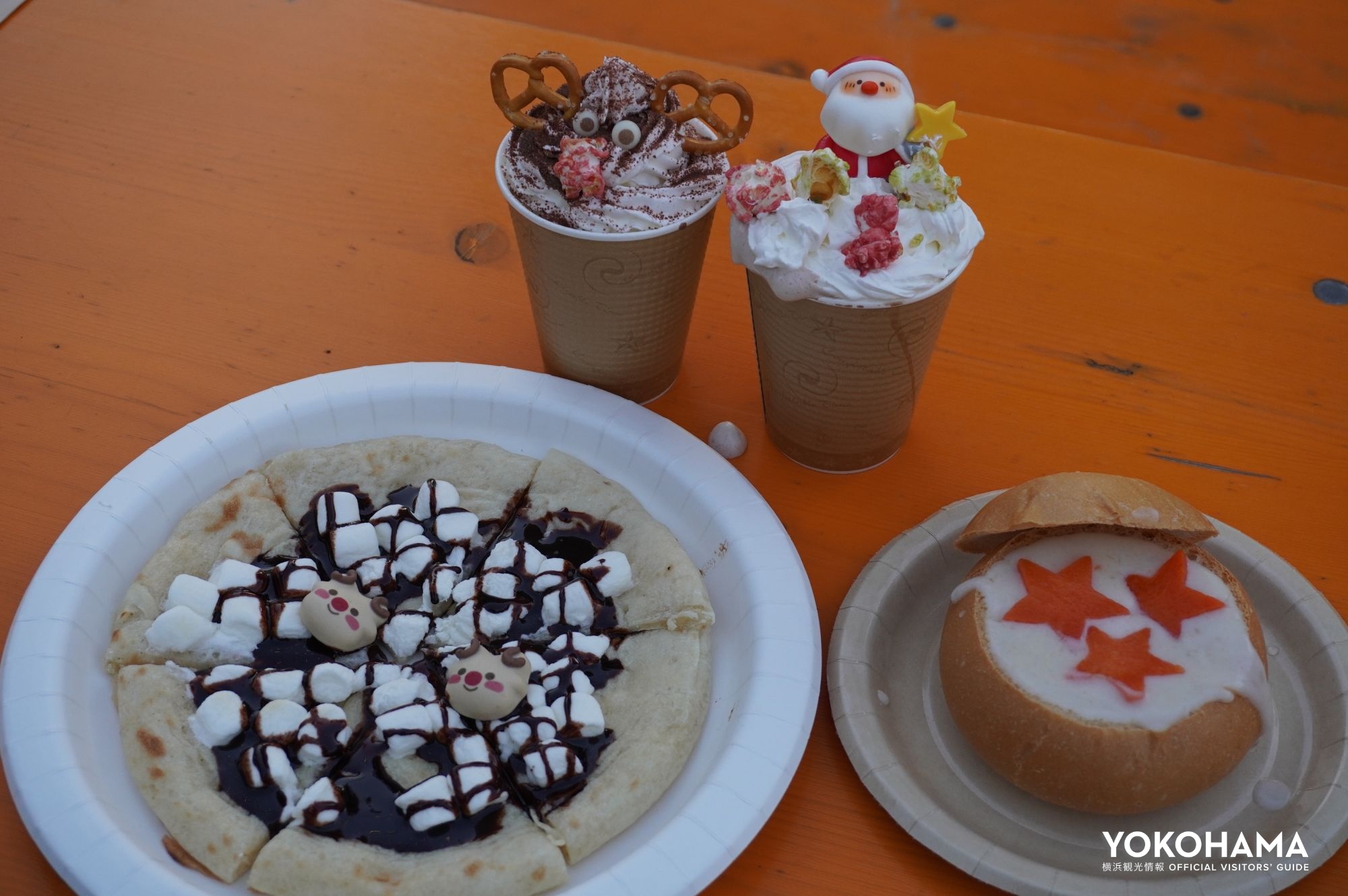 あたたかいフードやドリンクからドイツビールまで、200種類以上のグルメが大集結