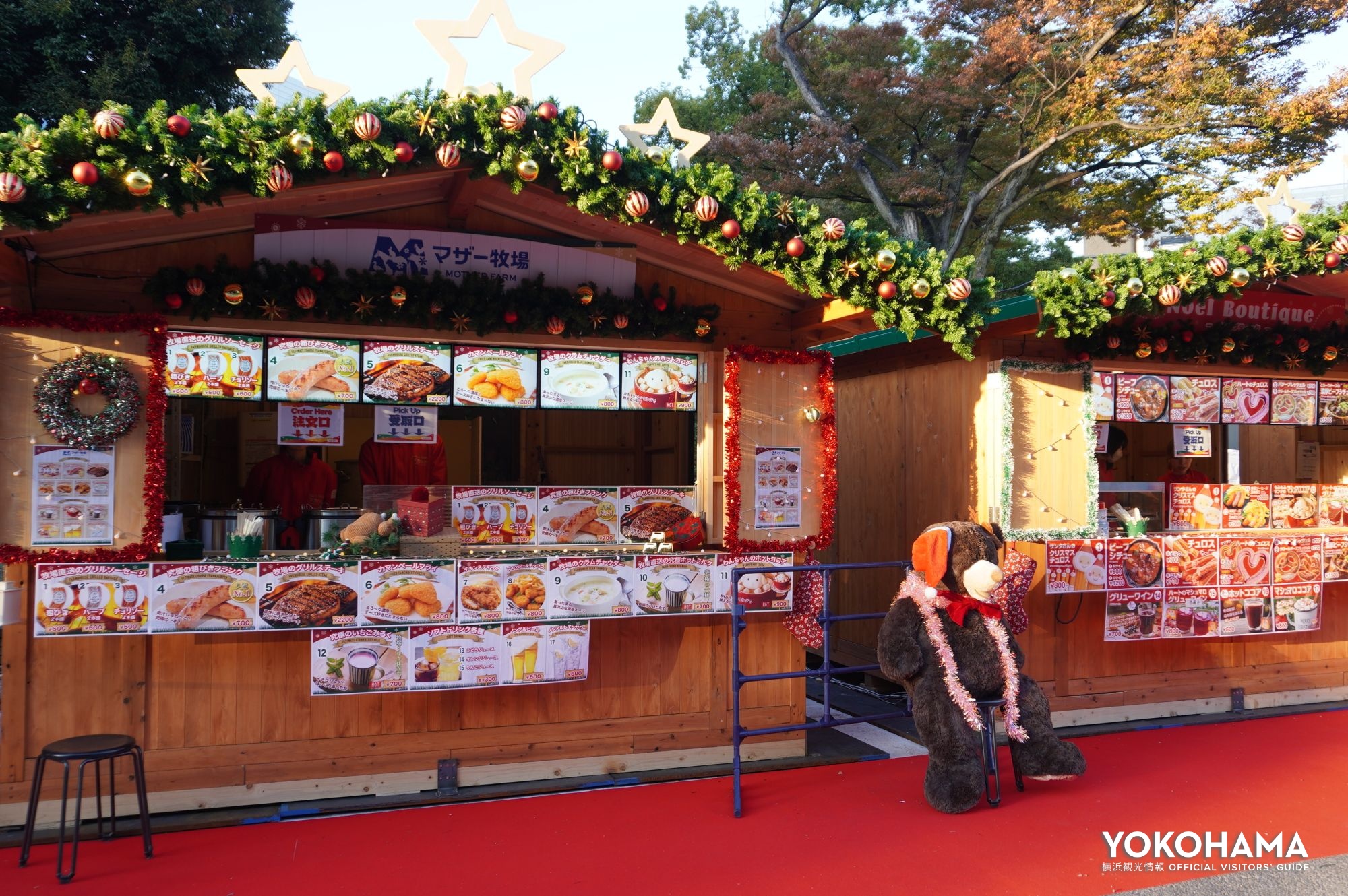 飲食のヒュッテだけで20店舗が並びます