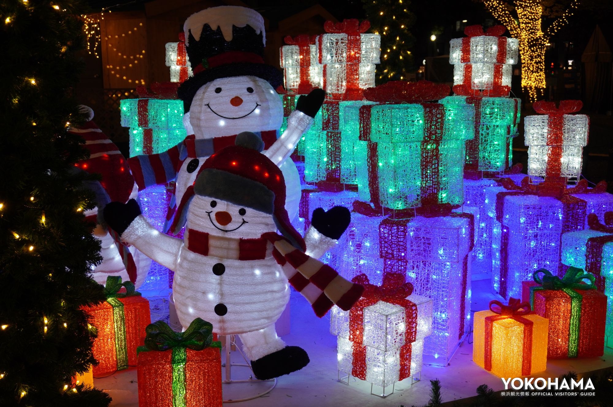 みんなで「遊びまくりスマス！」