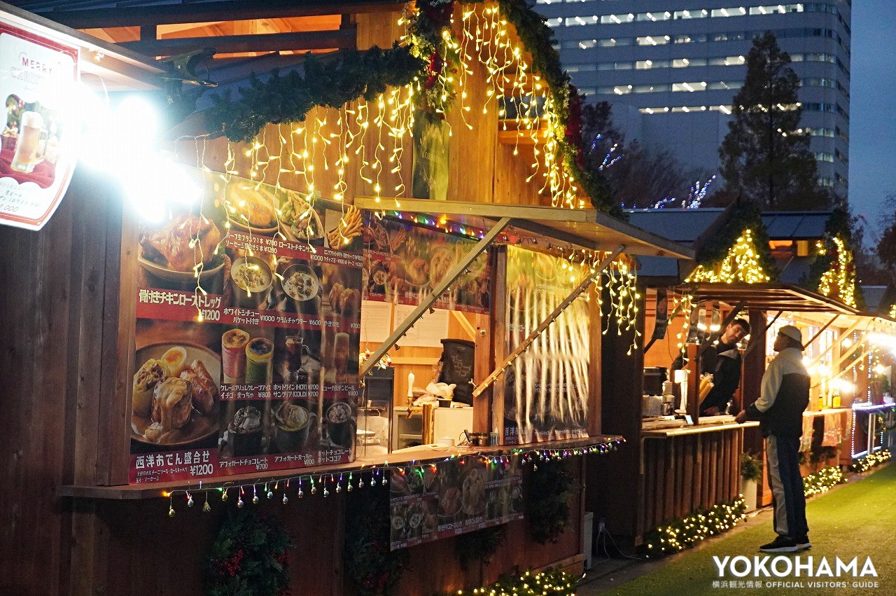 「ヒュッテ」はイルミネーションで華やかに！