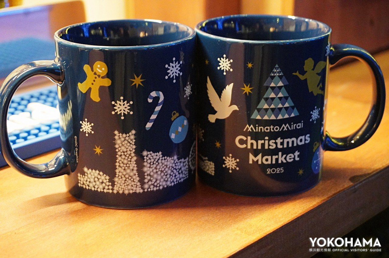 限定マグホットドリンク価格に+2,200円