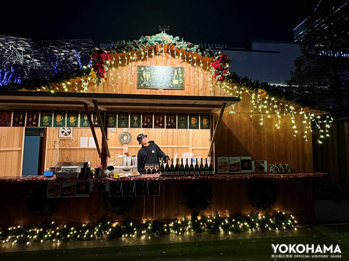 気さくな店員さんが迎えてくれます