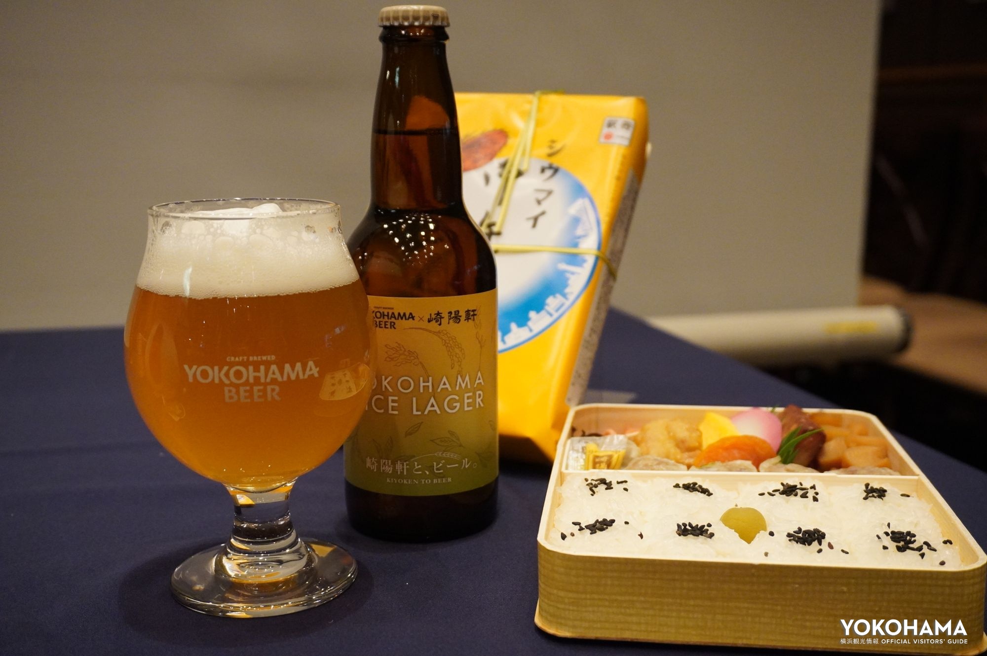 「日本一売れる駅弁」としても知られる「シウマイ弁当」から生まれた横濱ライスラガー