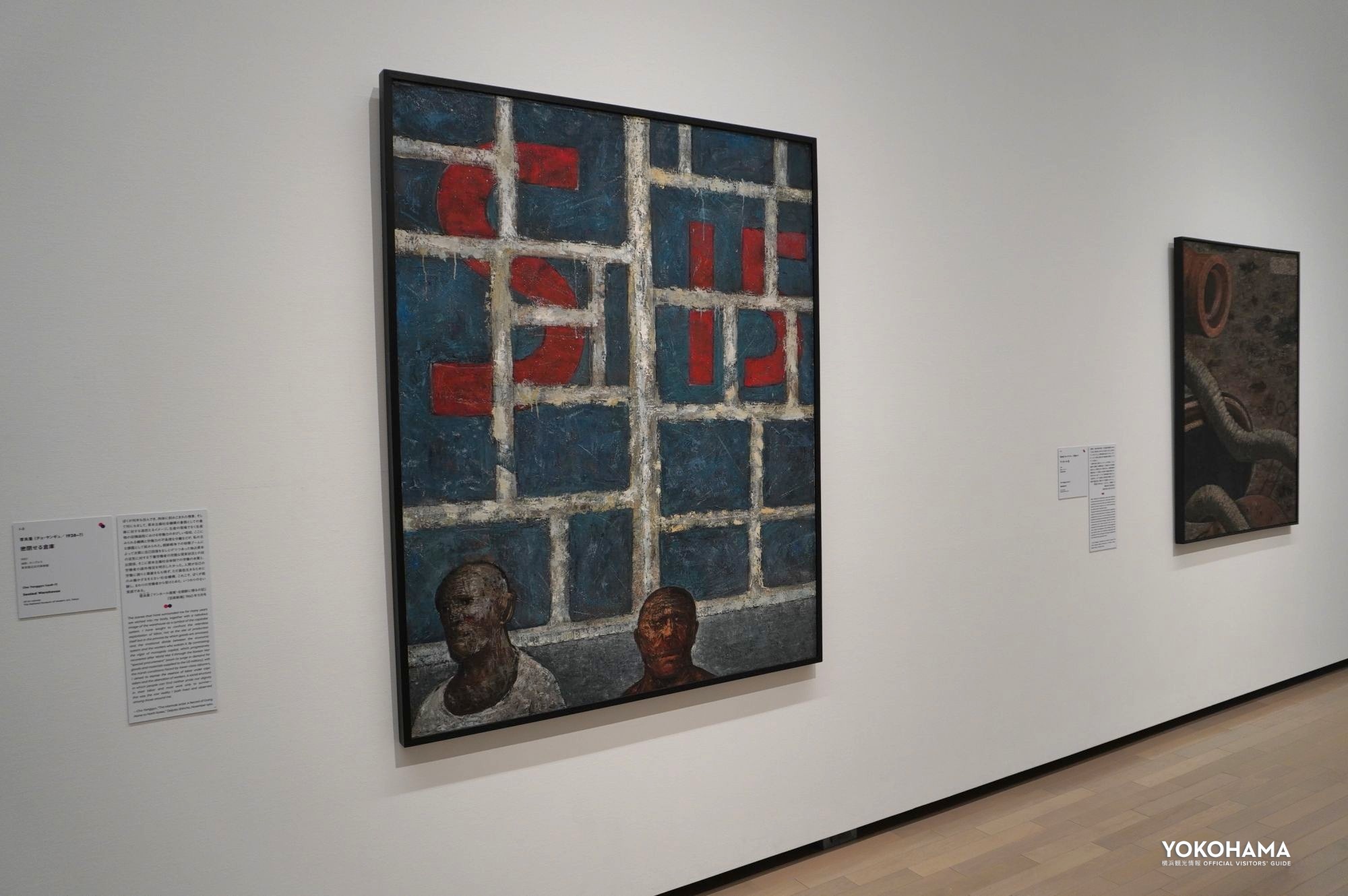 左：曺良奎(チョ・ヤンギュ)《密閉せる倉庫》1957年［東京国立近代美術館］　右：《マンホール B》1958年［宮城県美術館］