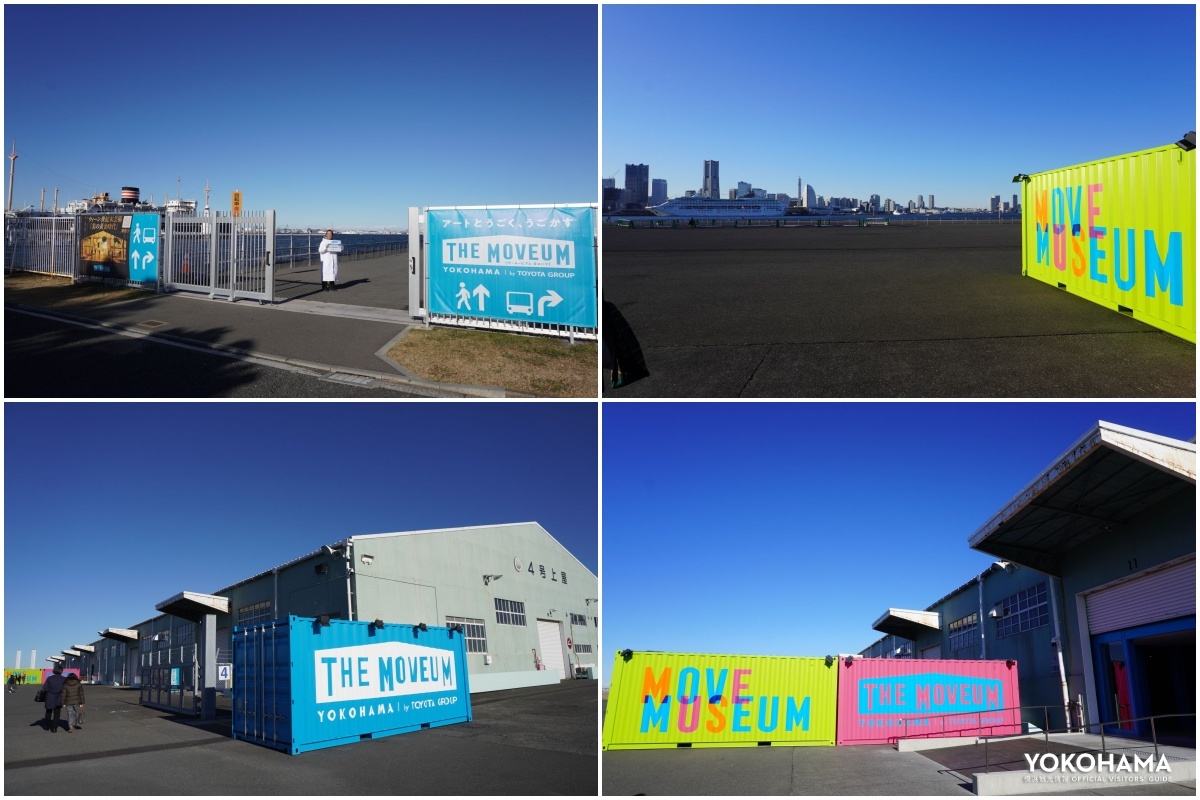 普段はなかなか足を踏み入れられない山下ふ頭からは横浜らしい絶景が広がっています。ここを訪れるだけでも、特別な体験になること間違いなしです