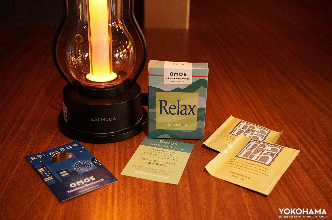 Relaxの箱の中にはハーブティーが