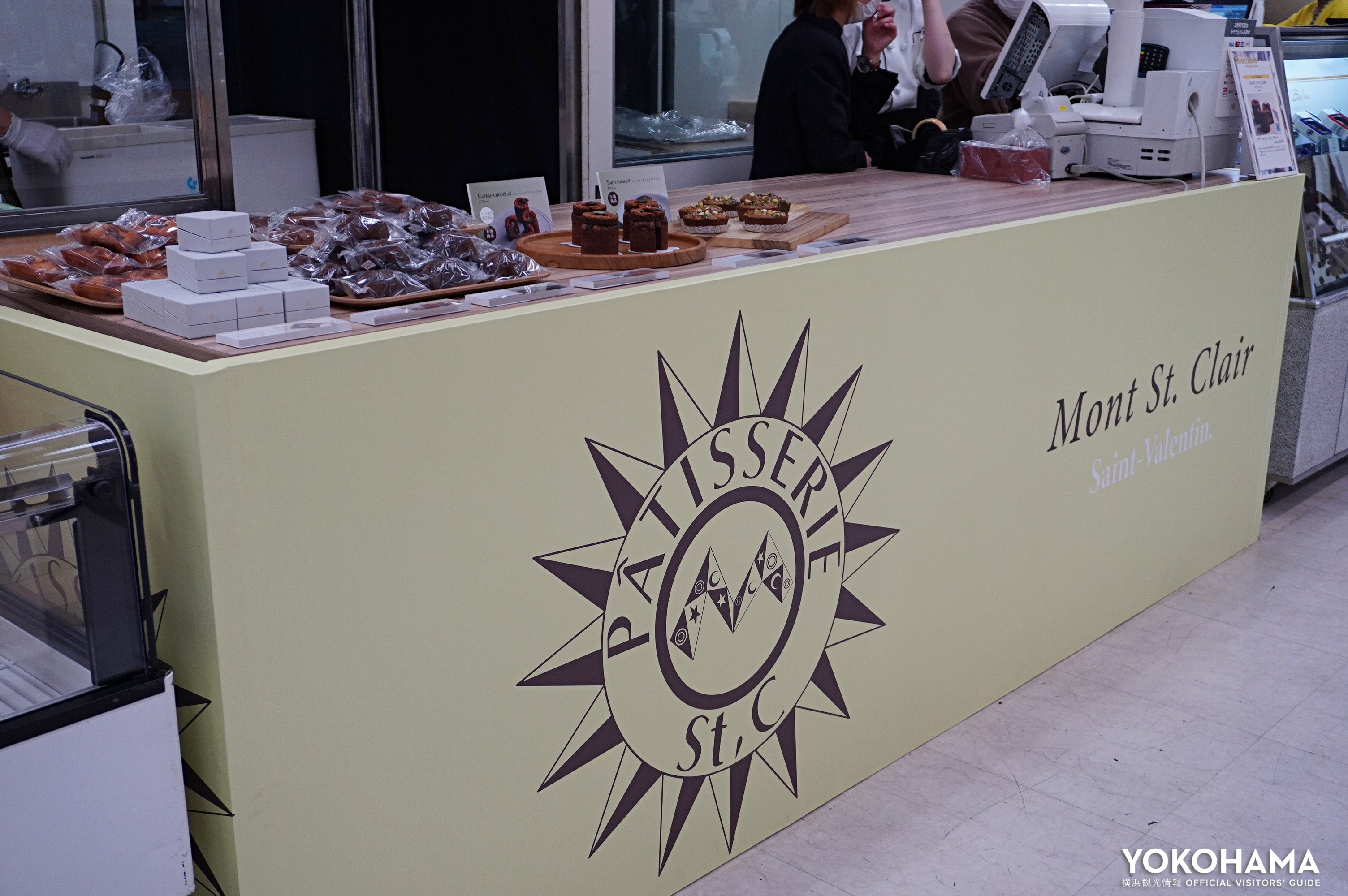 「モンサンクレール」ブースの様子