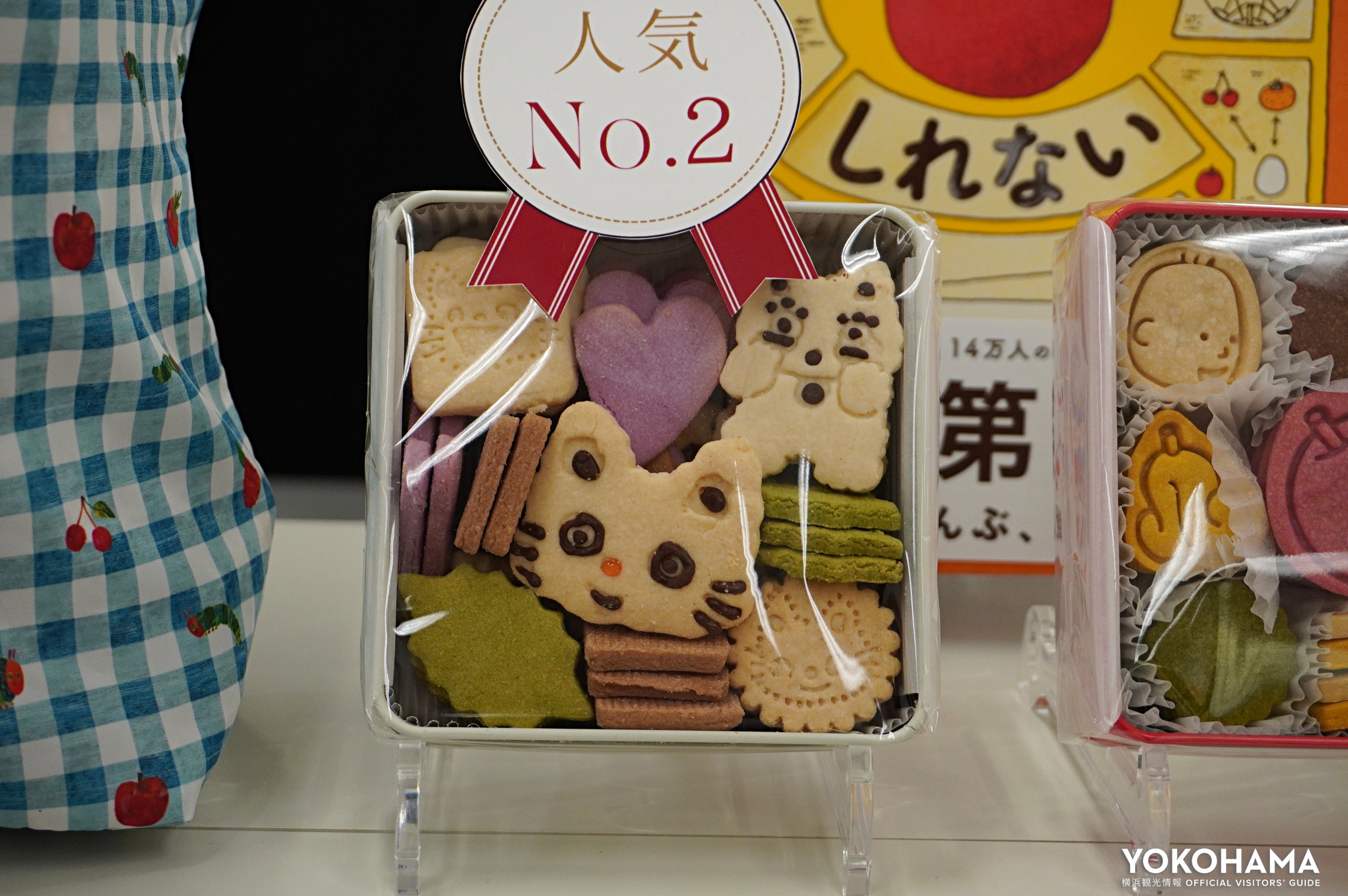 名作絵本のクッキー缶セレクション by Cake.jp