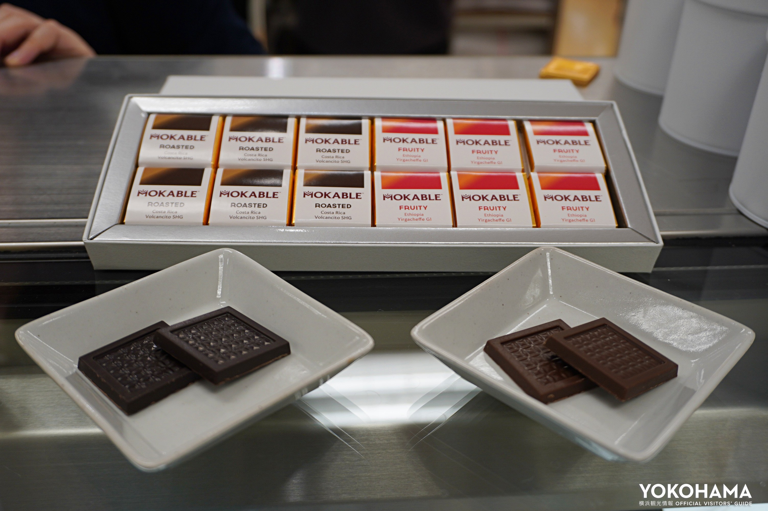 コーヒー豆を&rdquo;食べる&rdquo;新体験「モカブル」