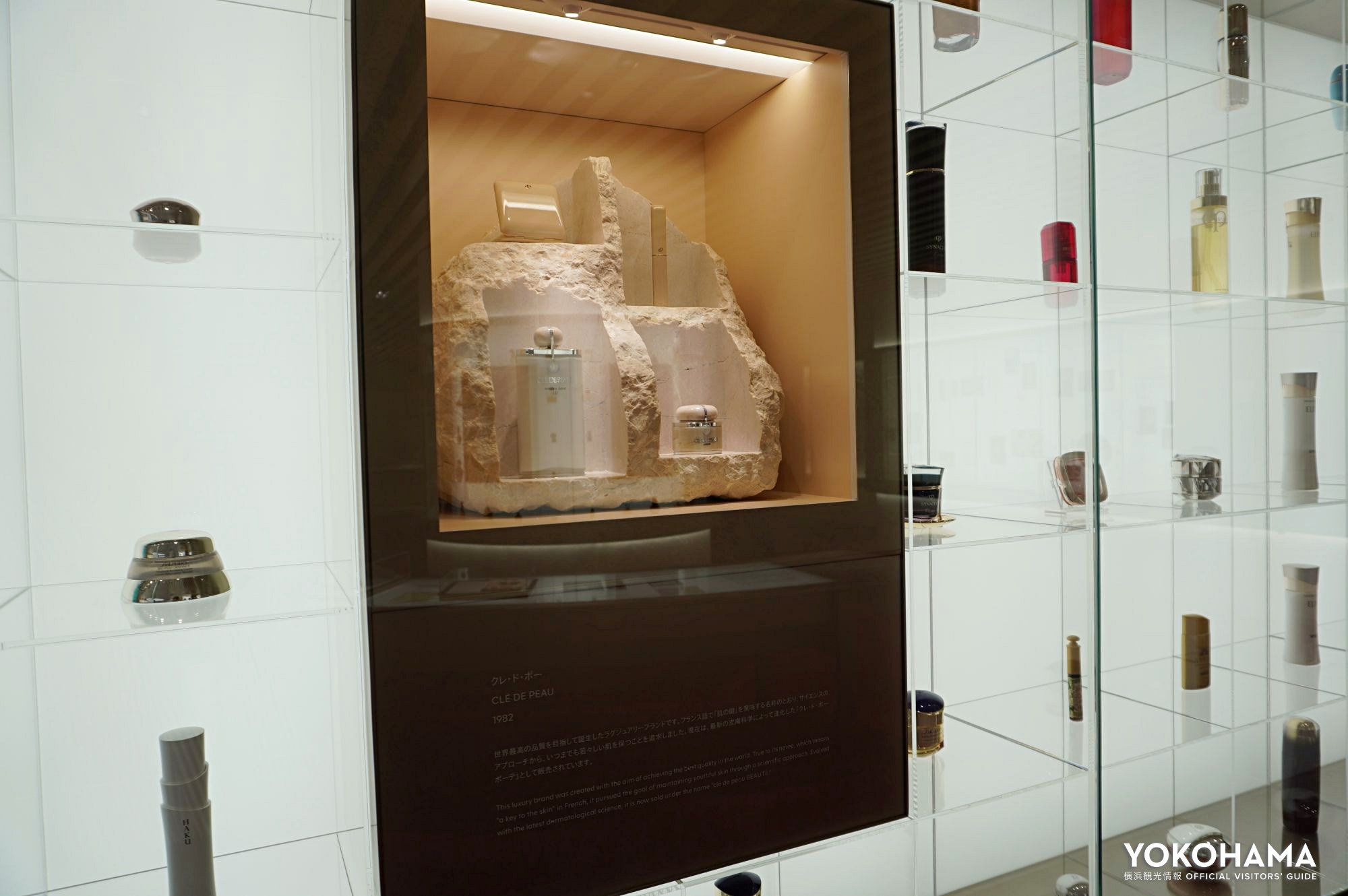 美しいボトルデザインの数々