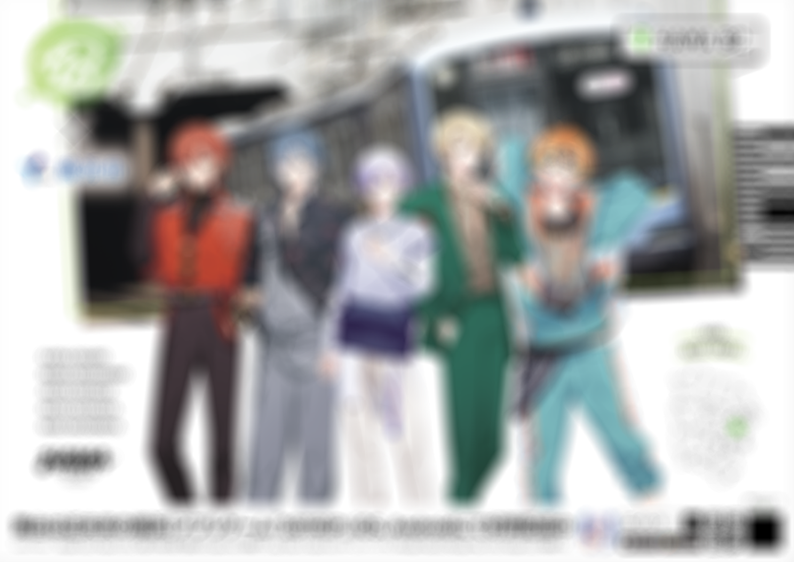 ＜フォトスポットイメージ＞