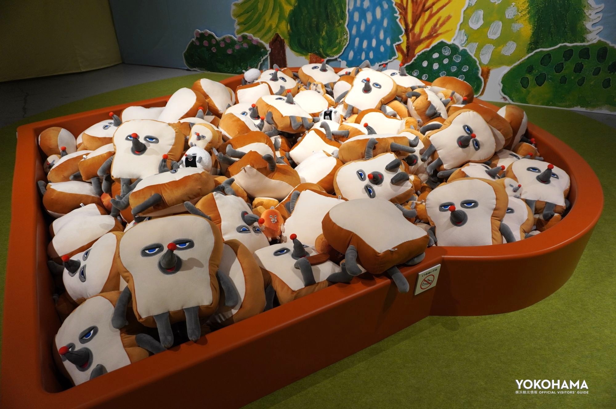 柴田ケイコ先生もお気に入りの「パンどろぼうプール」