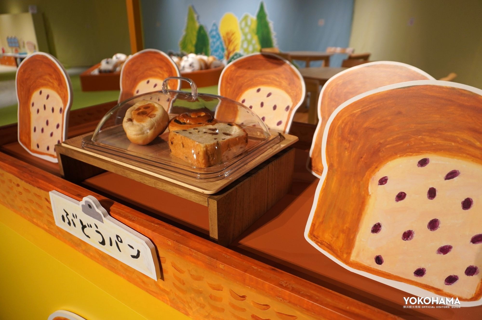 絵本のワンシーンが目の前に広がります