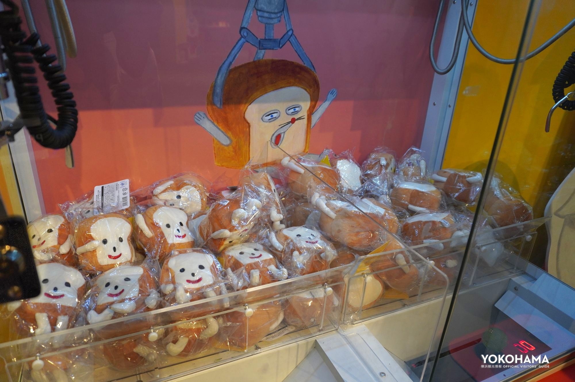 こぶたのクレーンゲームコーナーは1回300円（現金のみ）