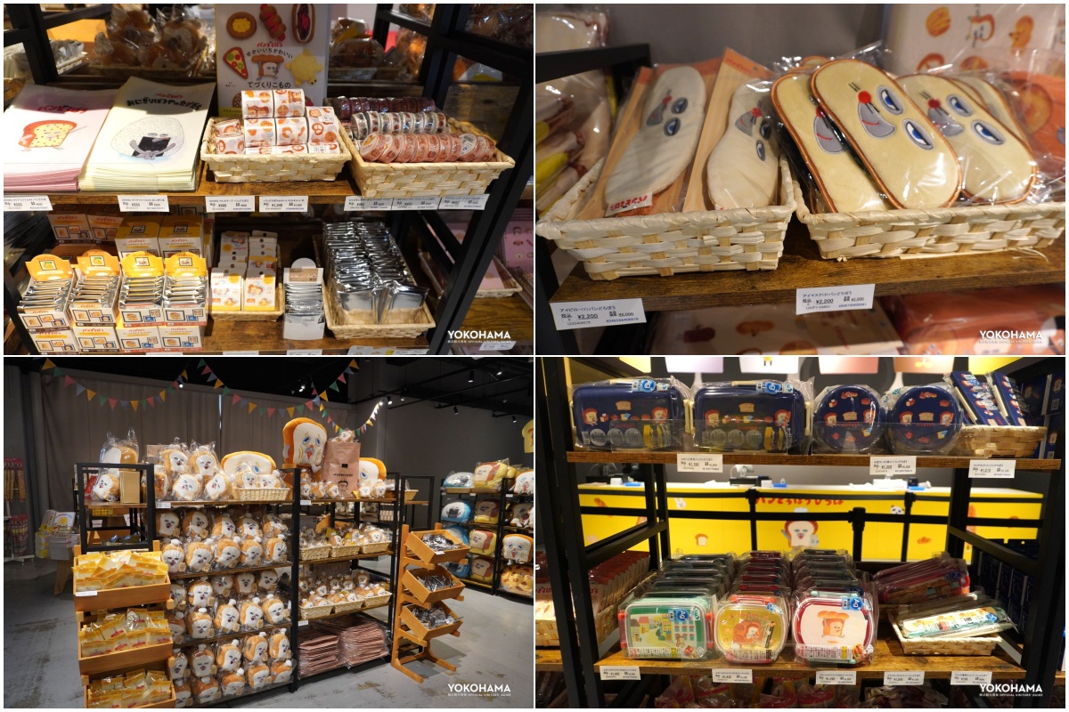 目移りしてしまうほどの品揃えです