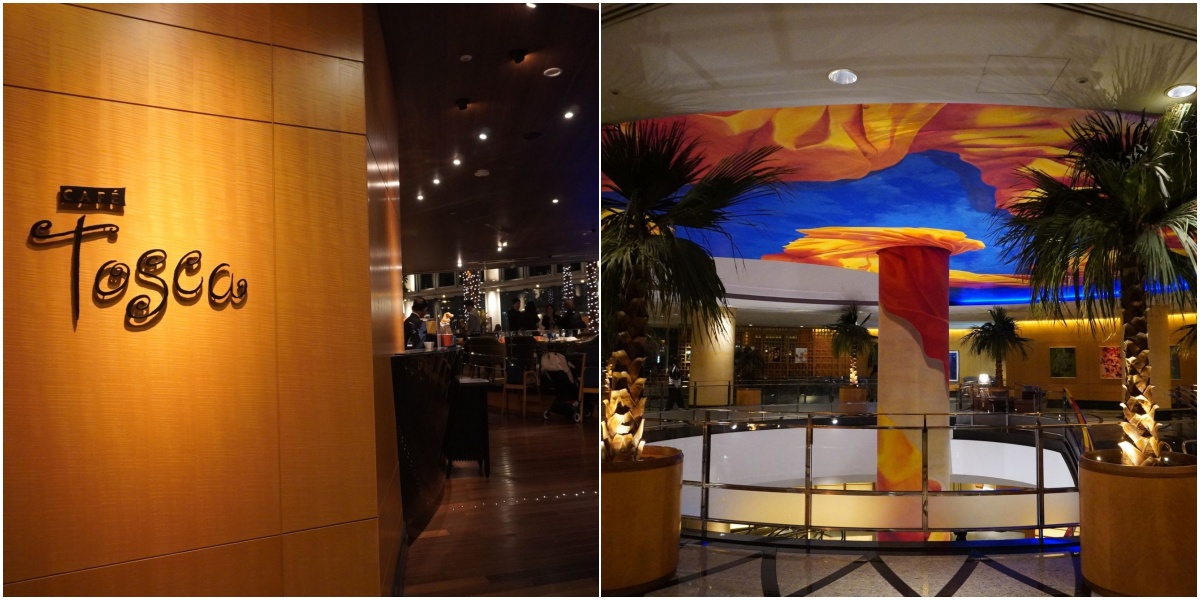 横浜ベイホテル東急 2階