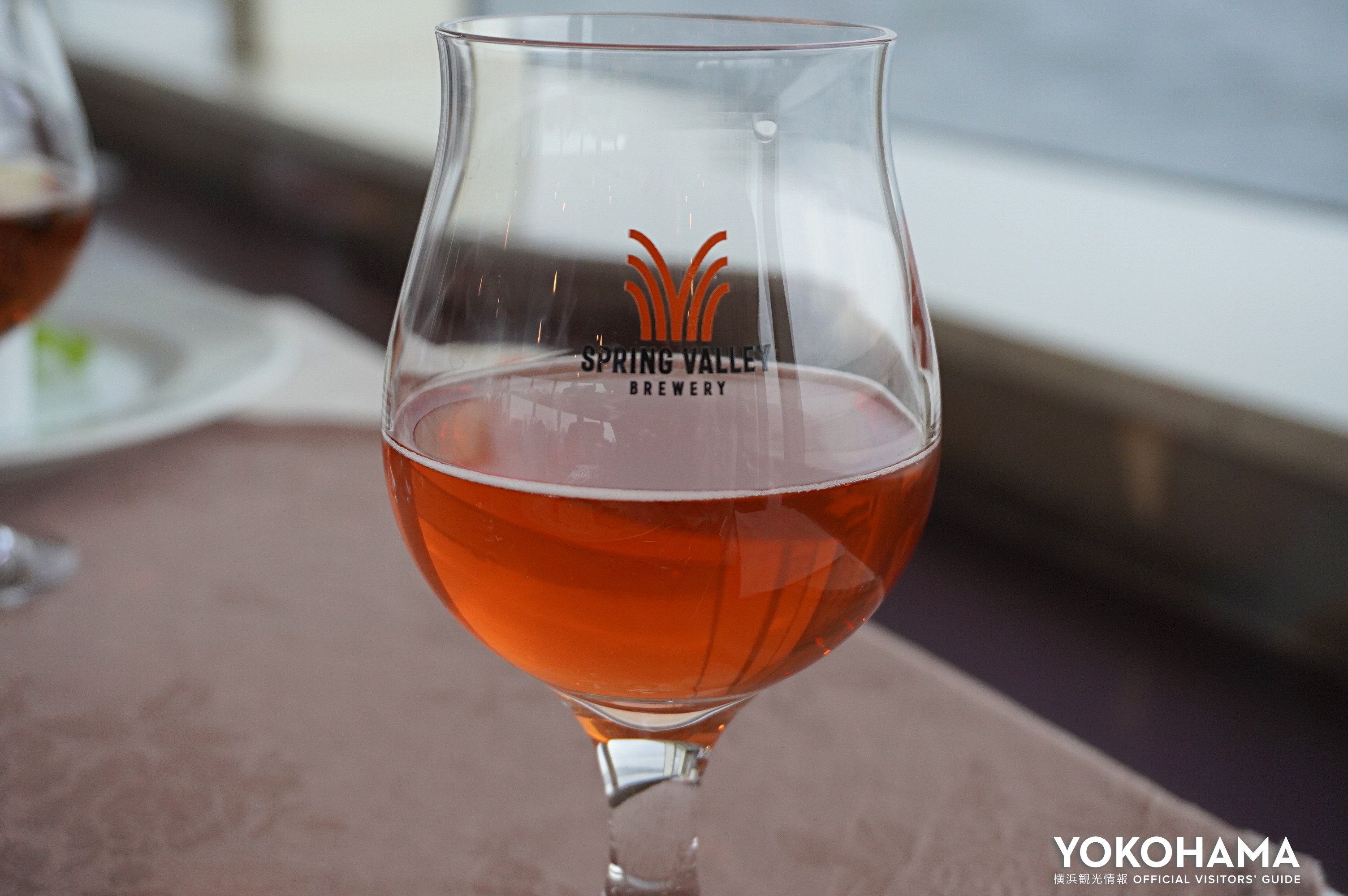 ラズベリーの風味が特徴の『JAZZ BERRY（ジャズベリー）』